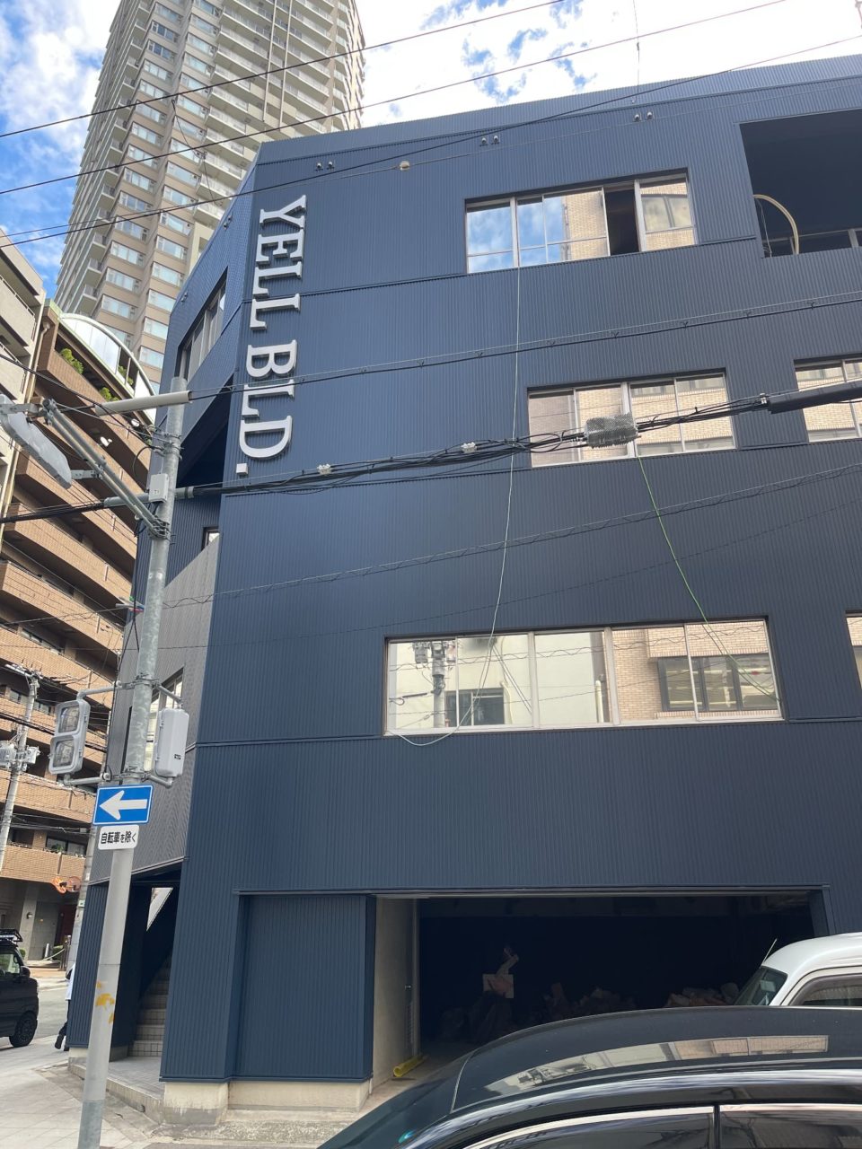 大阪市中央区ステンレス箱文字看板