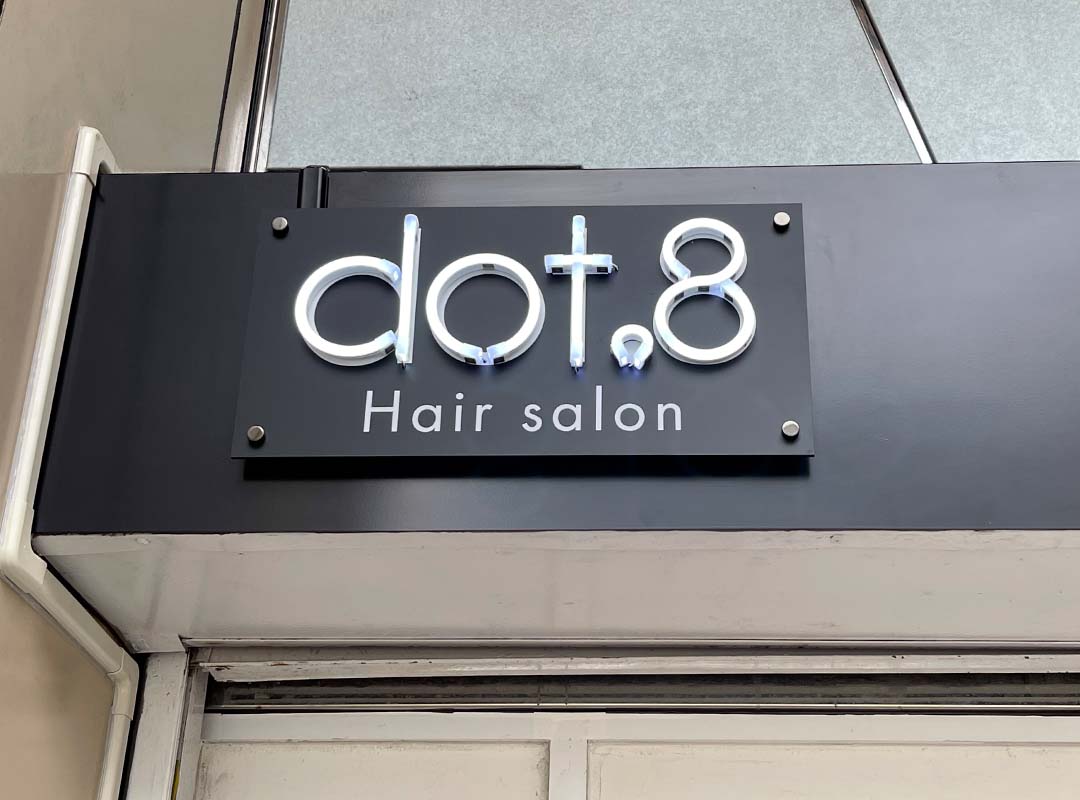 大阪市の美容院のLEDネオンチューブ