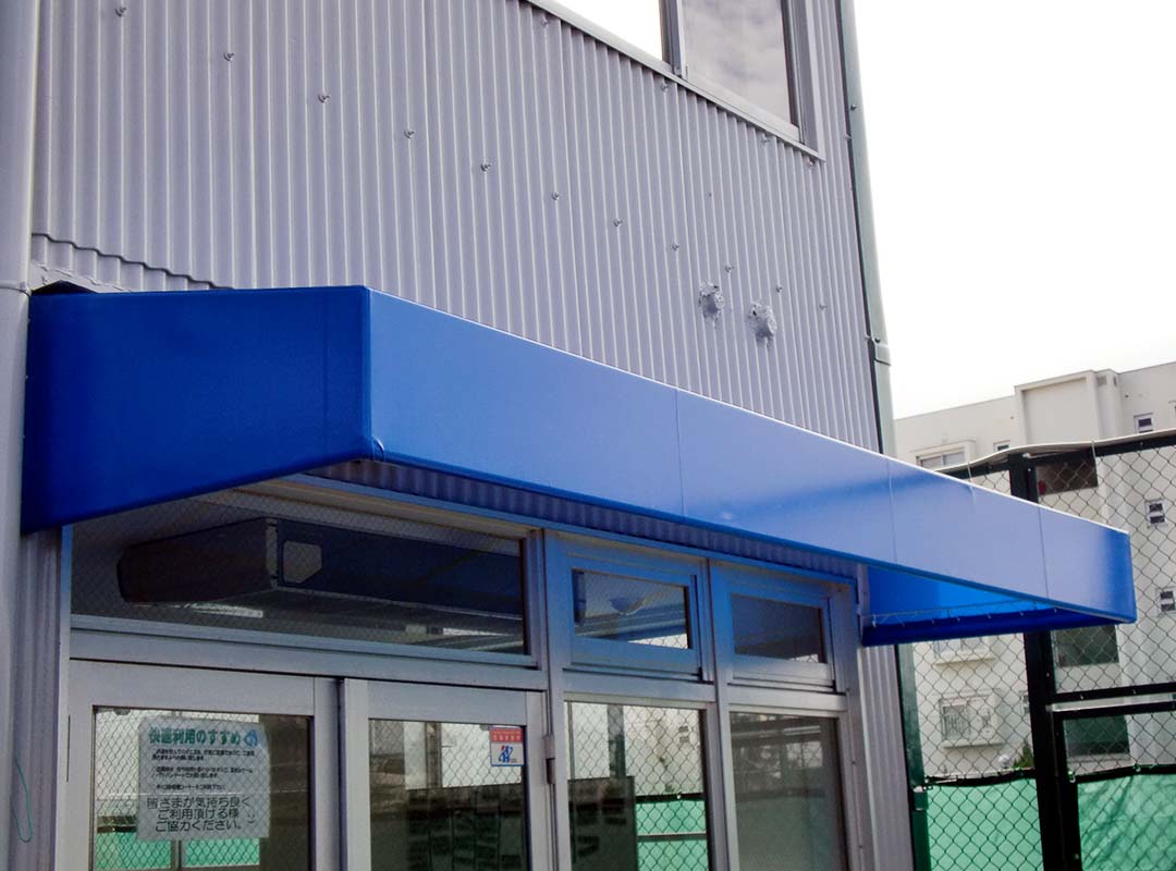 会社のシンプルなテント看板