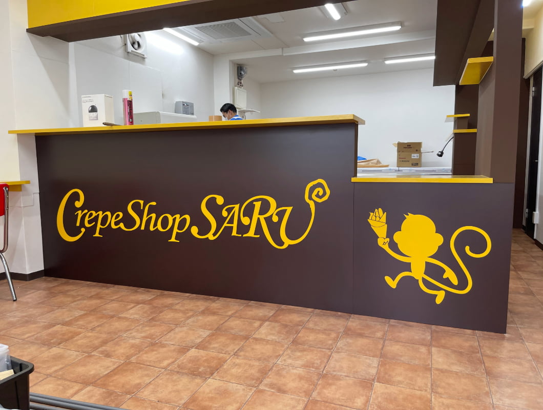クレープショップのプレート看板