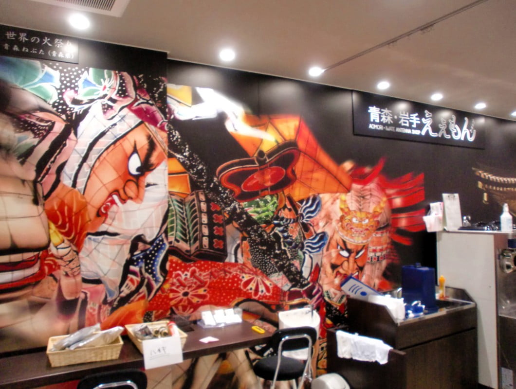 大阪市北区の販売店の壁面看板