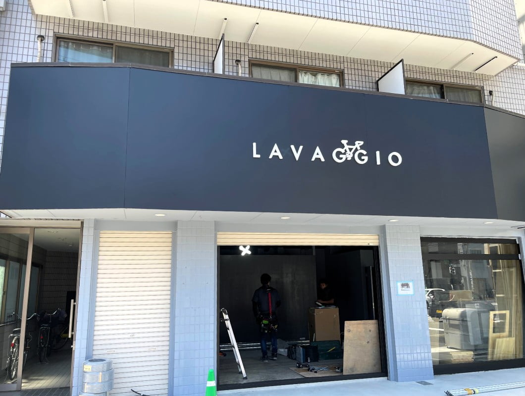 自転車屋の壁面看板